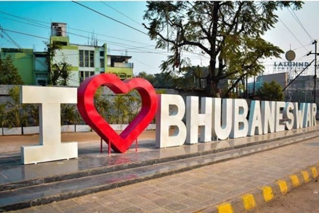 ୭୬ ତମ ରାଜଧାନୀ ପ୍ରତିଷ୍ଠା ଦିବସ ସମାରୋହ