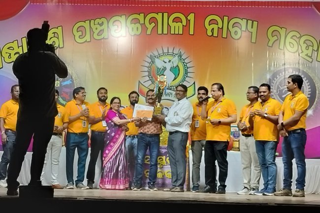 ପଞ୍ଚପଟ୍ଟମାଳି ନାଟ୍ୟ ମହୋତ୍ସବ:'ଚିଠି' ଶ୍ରେଷ୍ଠ  ନାଟକ