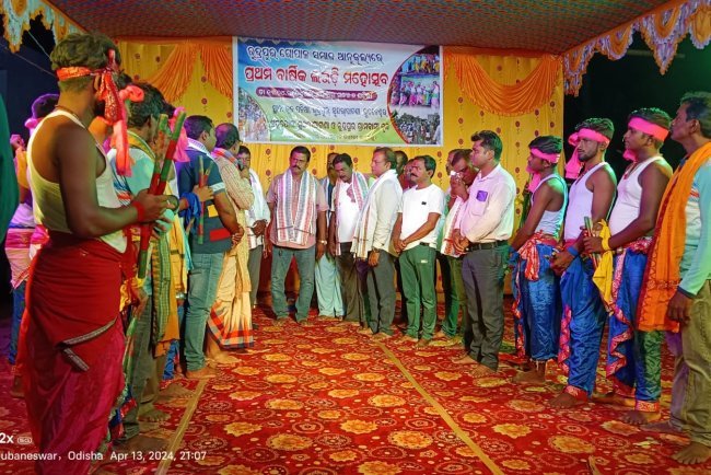 ରୁଦ୍ରପୁରରେ ପ୍ରଥମ ବାର୍ଷିକ ଲଉଡି ମହୋତ୍ସବ ଅନୁଷ୍ଠିତ