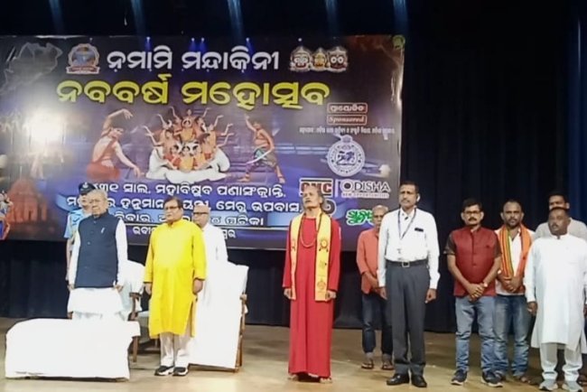 ଉତ୍କଳର କଳା, ସଂସ୍କୃତି, ଐତିହ୍ୟ ବିଶ୍ୱର ଶ୍ରେଷ୍ଠ ଓ ଅନନ୍ୟ ନମାମୀ ମନ୍ଦାକିନୀ ପକ୍ଷରୁ ସାରସ୍ୱତ ପ୍ରତିଭାଧାରୀଙ୍କୁ ସମ୍ବର୍ଦ୍ଧନା