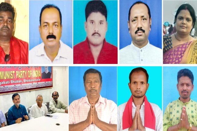 ଭାରତୀୟ କମ୍ୟୁନିଷ୍ଟ ପାର୍ଟି ପକ୍ଷରୁ ଲୋକସଭା ଓ ବିଧାନସଭା ପାଇଁ ପ୍ରାର୍ଥୀ ଘୋଷଣା