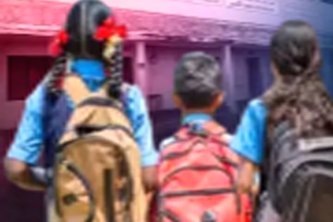 ଆଜି ଖୋଲା ରହିବ ସ୍କୁଲ