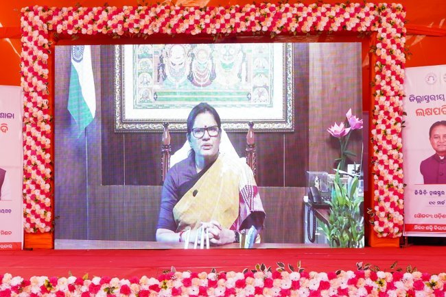 ରାୟଗଡାରେ ଜିଲ୍ଲା ସ୍ତରୀୟ "ଲକ୍ଷପତି ଦିଦି'' କର୍ମଶାଳା,  ମହିଳା ସୁଦୃଢ ଓ ସ୍ବାବଲମ୍ବୀ ହେଵା ମୂଳ ଲକ୍ଷ