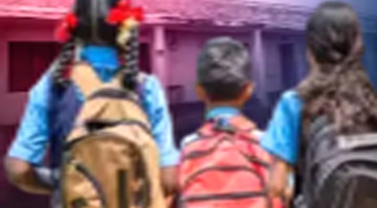 ଆଜି ଖୋଲା ରହିବ ସ୍କୁଲ