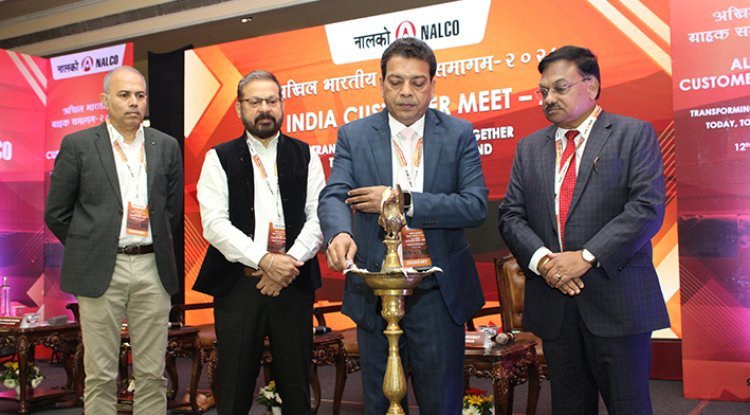 ନାଲକୋ ପକ୍ଷରୁ ଅଖିଳ ଭାରତୀୟ ଗ୍ରାହକ ସମ୍ମିଳନୀ ୨୦୨୫ ଆୟୋଜିତ